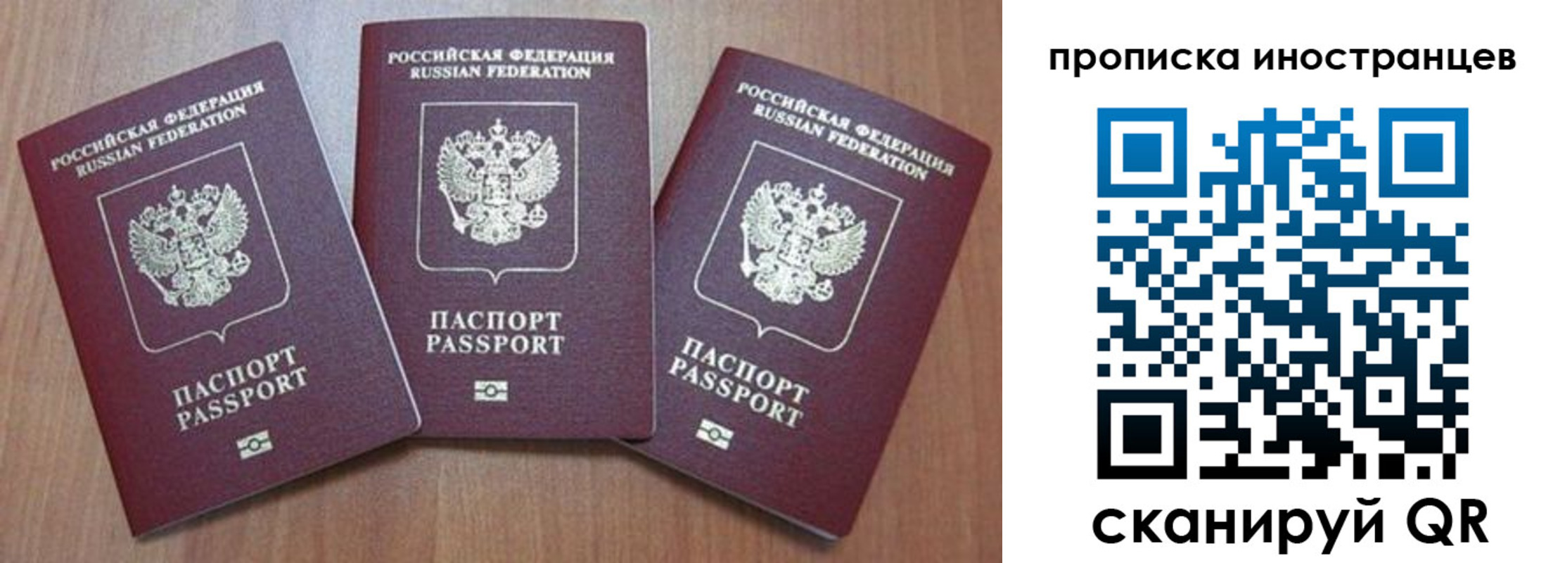 где прописаться в Нижних Сергах